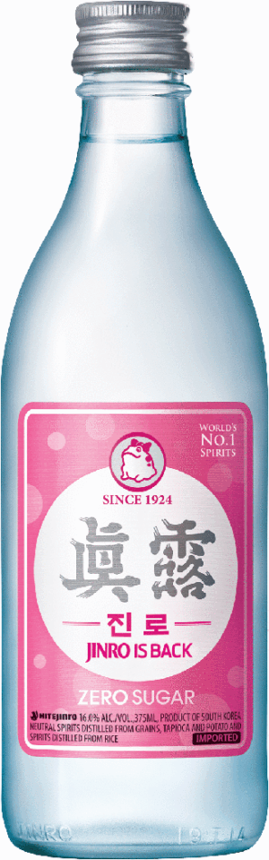 JINRO IS BACK ZERO SUGAR SOJU