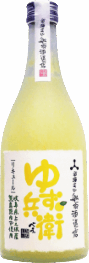 YUZU BAY SAKE INFUSED WITH YUZU CITRUS