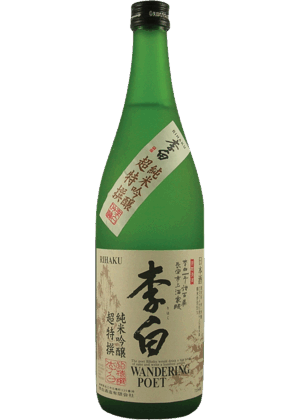 RIHAKU WANDERING POET JUNMAI GINJO SAKE
