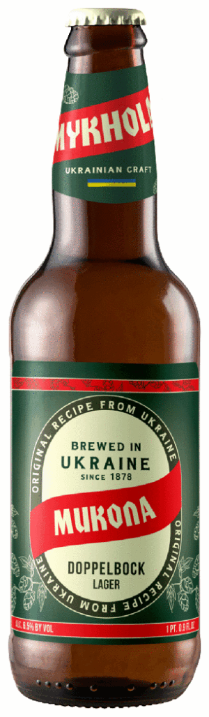 DOPPELBOCK