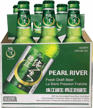 PEARL RIVER DRAFT BEER