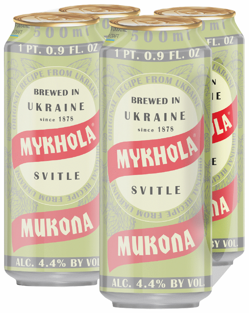 MYKHOLA SVITLE