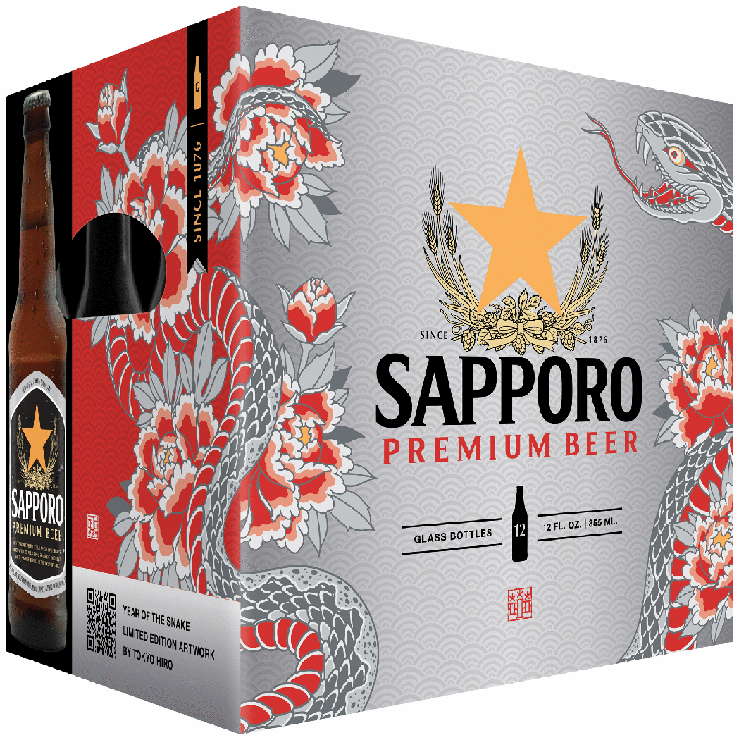 SAPPORO PREMIUM BEER